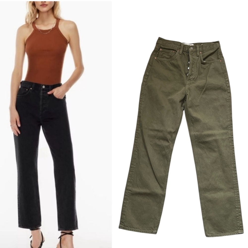 Denim Forum Olive Green The Joni High Rise Loose Size 24
